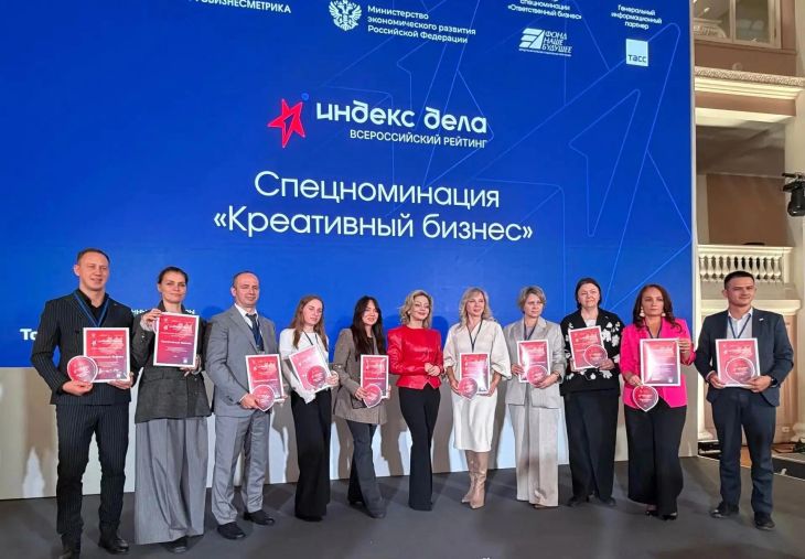 Четыре крымских предпринимателя вошли в число лучших во Всероссийском рейтинге «Индекс дела» 