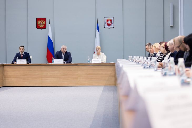 Сергей Аксёнов обозначил приоритетные задачи Министерства финансов РК на 2026 год