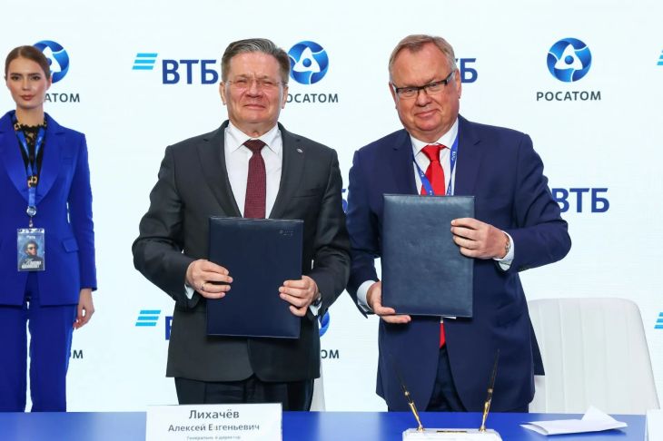 ВТБ и «Росатом» будут сотрудничать в проектах технологического суверенитета России