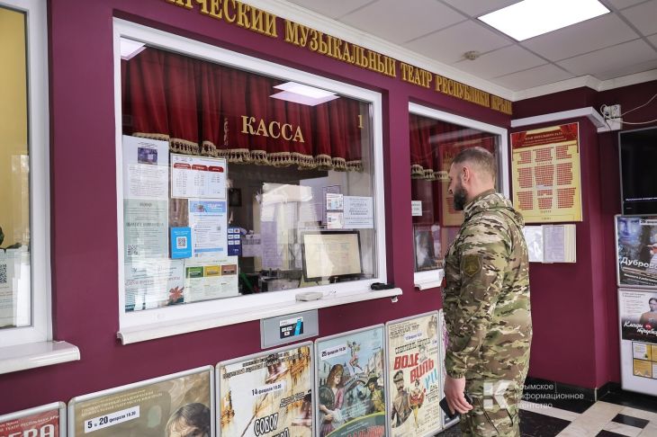 В крымские музеи и театры — по QR-коду: для участников СВО запустили цифровой ID