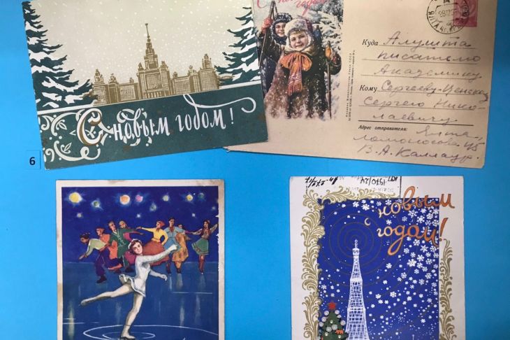 Новогодние письма и открытки второй половины ХХ века представлены на выставке в Алуште 