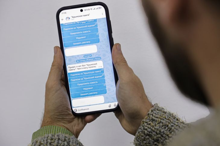 "Крымская газета" запустила чат-бот в национальном мессенджере MAX