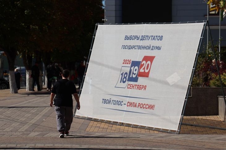 Все 1098 избирательных участков в Крыму вовремя начали работу 