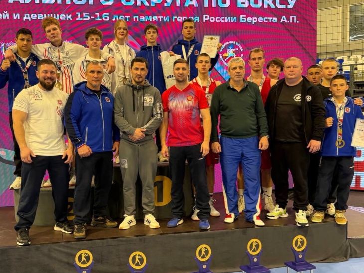 11 медалей завоевали крымские юноши на первенстве ЮФО по боксу