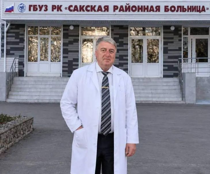 Главврач Сакской районной больницы стал лучшим наставником Крыма