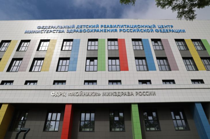 Путин по видеосвязи откроет Федеральный детский реабилитационный центр в Евпатории