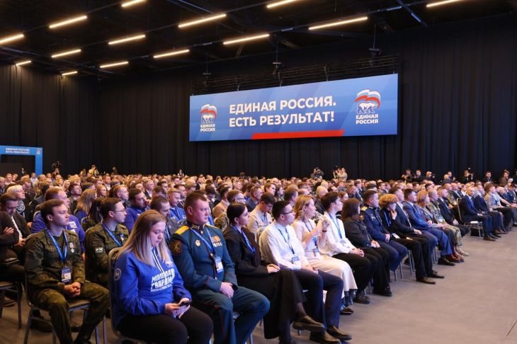 Участники окружного форума представили образовательные инициативы в новую Народную программу «Единой России» 