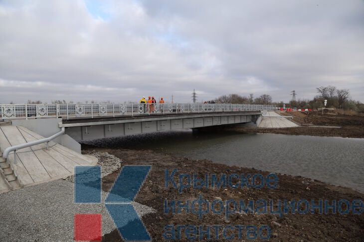 Джанкойский мост