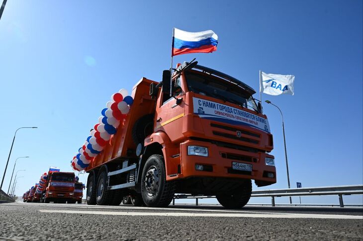 За 12 лет в рамках госпрограммы на транспортную инфраструктуру было выделено 760 миллиардов рублей