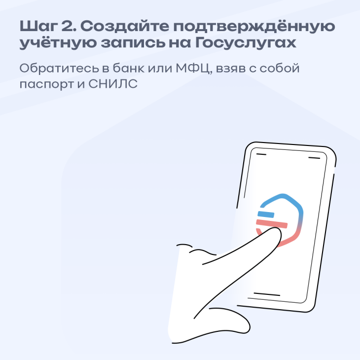 997507609764568485648765