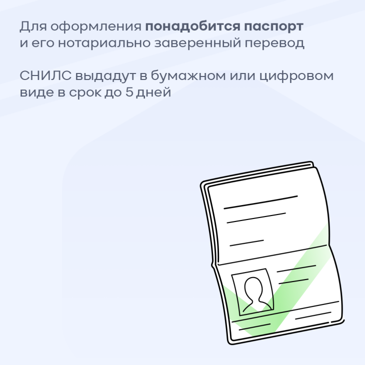 щ8645975649766-896875